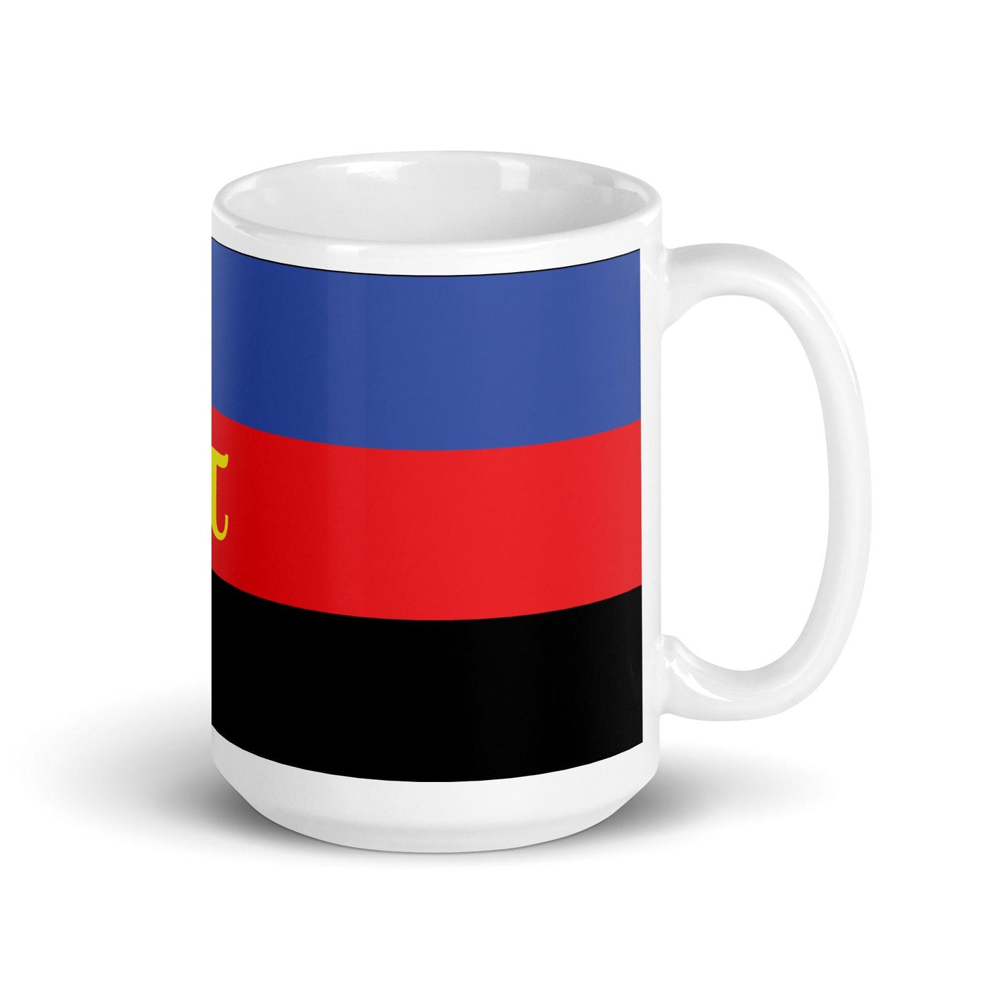 Polyamory Flag Mug - Mug - Free 2 B